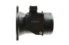 Debitmetru aer Audia A3 1.6, 1.8 1996-2003, A4 1.6, 1.8, Quattro 1994-2000, A6 1.8 85kw 1997-2005, Skoda Octavia 1.6, 1.8t, 2.0 1996-2007, Vw Passat