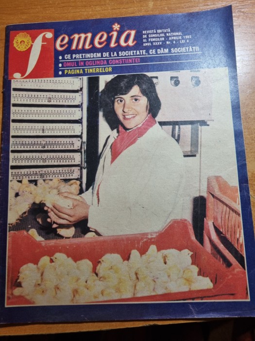 femeia aprilie 1982-art. calarasi,femeile din vrancea,femeile din hunedoara,moda