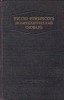 Dictionar Politehnic Ruso-Roman, Editie 1953