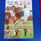 program CFR Cluj - Poli Iasi