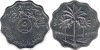 Irak 1975 - 5 fils, UNC