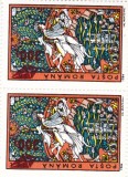 2001 LP 1563 BASME POPULARE ROMANESTI 94 SUPRATIPAR ZMEU PERECHE SERII MNH, Nestampilat