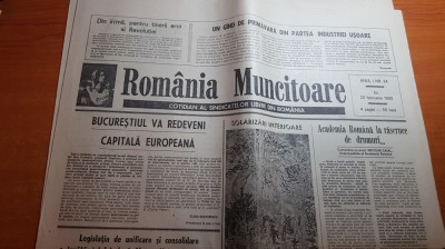 ziarul romania muncitoare 22 februarie 1990-articolul &amp;quot; afacerea skoda &amp;quot; foto