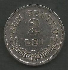 ROMANIA FERDINAND I 2 LEI 1924 [1] POISSY , livrare in cartonas foto