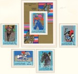 Mauritania 1980 Mi 680/83 + bl 27 MNH - JO de vara, Moscova (II): Sarituri, Nestampilat