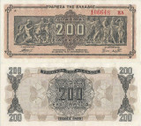 1944 (9 IX), 200.000.000 drachmai (P-131a.1) - Grecia - stare UNC!