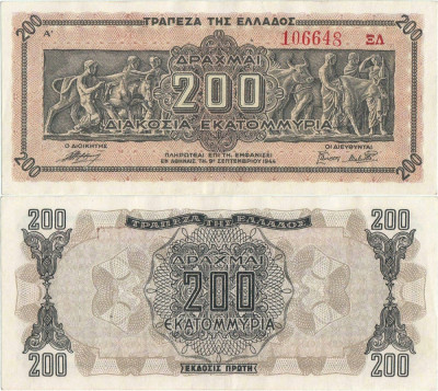 1944 (9 IX), 200.000.000 drachmai (P-131a.1) - Grecia - stare UNC! foto