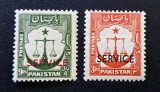 Pakistan 1948&ndash;1954 - Set 2 Timbre Oficiale &bdquo;Balanța Justiției / SERVICE&rdquo; -CLN1