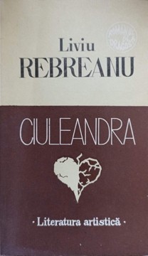 CIULEANDRA-LIVIU REBREANU-257123 foto