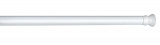 Bara extensibila pentru perdeaua de dus, Wenko, Extra Strong, 110-185 cm, &Oslash; 2.8 cm, aluminiu, alb