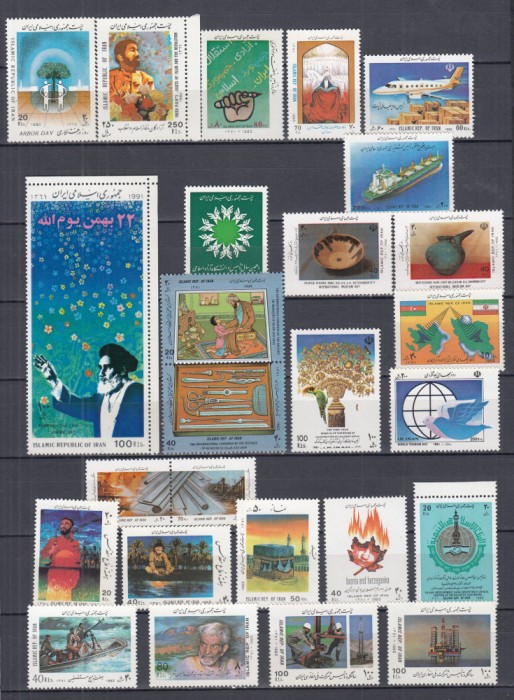 IRAN 1990/1991/1992 LOT SERII MNH