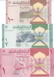 Bancnota Oman 100 Biasa, 1/2 si 1 Rial 2020 - PNew UNC ( set x3 )