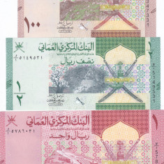 Bancnota Oman 100 Biasa, 1/2 si 1 Rial 2020 - PNew UNC ( set x3 )