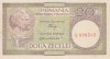 Bancnota Romania 20 Lei: 1947, 1948, 1950, Luca Rubicec, Filigran RPR Rasturnat