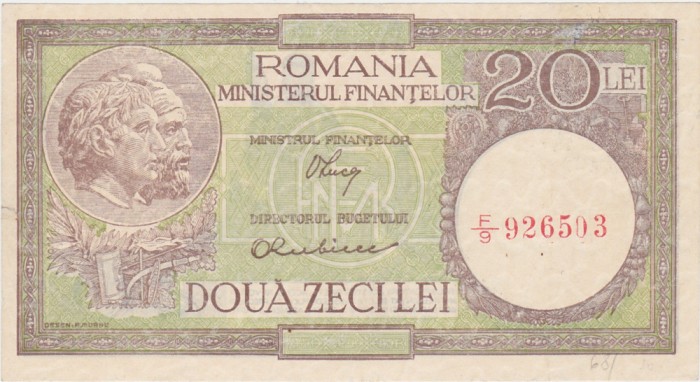 ROMANIA 20 lei 1947, 1948, 1950 Luca Rubicec Filigran RPR Rasturnat