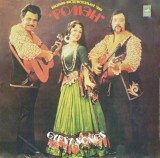 Romen - Gypsy Songs Vinil 12 inch 33 RPM 1979 Melodia