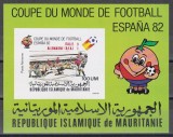 Mauritania 1982 - Campionatul Mondial de Fotbal - Spania, Colita SOUVENIR NDT, PA, Supratipar cu rezultatele meciurilor, MNH