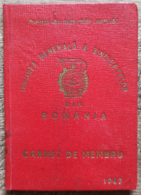 Carnetul de membru Uniunea Generala a Sindicatelor al actritei Didona Popescu foto