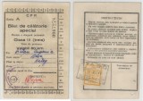 Romania, Bilet de calatorie special, Deva, 1955