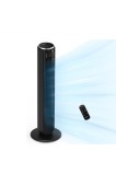 Ventilator turn USB, 33 cm, 2 niveluri de viteză, oscilație, silențios, portabil, negru