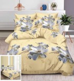 Cumpara ieftin Lenjerie Pat 3D Espresso Sd009, Bumbac, 4 Piese, Fara Elastic, Imprimeu