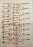 Anii 70 Hartie ambalaj 2 / de impachetat Magazin Universal VICTORIA, BUCURESTI comunism, epoca aur, comert socialist, colectie, cadou 60 x 40 cm