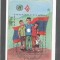 Laos 1994 International family year perf. sheet Mi.B151 used TA.065