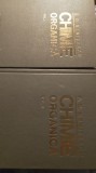 C nenitescu chimie organica vol 1+2,1980