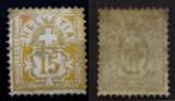 Switzerland 1882 Cross over shield 15C Mi.56 Oil Stain MH OG AM.387, Nestampilat