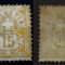 Switzerland 1882 Cross over shield 15C Mi.56 Oil Stain MH OG AM.387