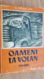 Oameni la volan- A. Rabacov