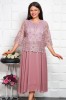 Rochie Maxi Casandra Rose - 56Marimea, Yves