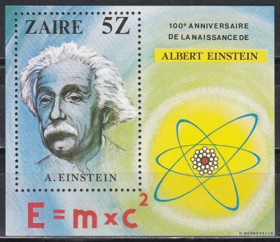Zair 1980 - 100 de ani de la nașterea lui Albert Einstein, MNH foto