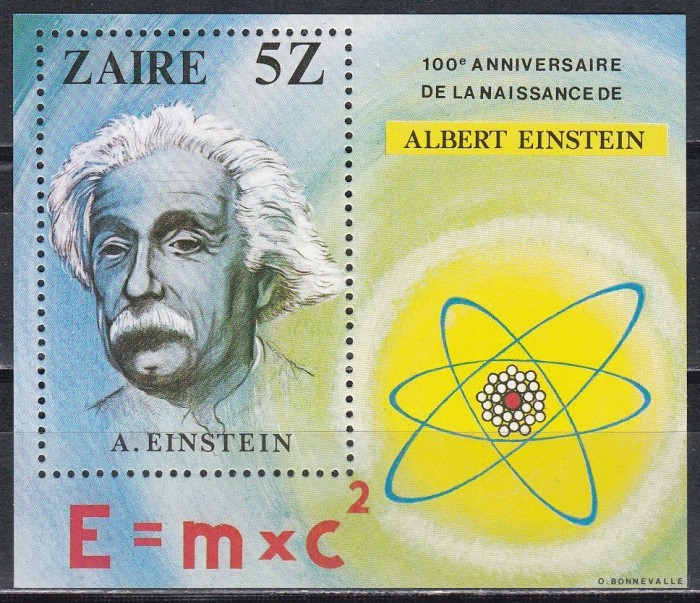 Zair 1980 - 100 de ani de la nașterea lui Albert Einstein, MNH