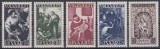 SAAR 1949 - Timbre de caritate - Picturi de Murillo, Cota 110 EURO, MNH