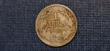 Bulgaria - 1 leva 1882, Europa