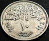 Moneda exotica 10 PIASTRES - EGIPT, anul 1984 * cod 615 B, Africa