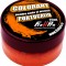 Colorant Fish Pro, Portocaliu, 25ml