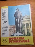 romania pitoreasca ianuarie 1990-primul nr dupa revolutie,art revolutia romana