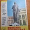 romania pitoreasca ianuarie 1990-primul nr dupa revolutie,art revolutia romana