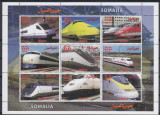 Somalia - LOCOM OTIVE - XXL - MNH, Nestampilat