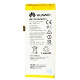 Acumulator Baterie Huawei P8 Lite (2015) ALE-L21 HB3742A0EZC Originala OEM