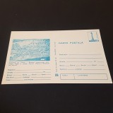 Romanii construiesc fortificații. Columna lui Traian. Carte Poștală Filatelică Rom&acirc;nia.Colecție Epoca Ceaușescu!
