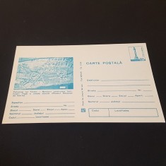 Romanii construiesc fortificații. Columna lui Traian. Carte Poștală Filatelică Rom&acirc;nia.Colecție Epoca Ceaușescu!