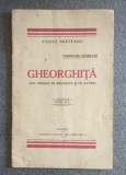 Vasile Brezeanu - Gheorghiță: din vremile de restriște și de av&acirc;nt (1931)