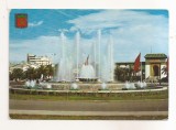 FA108 -Carte Postala- MAROC - Casablanca, Fountain luminous and musical , circulata 1968