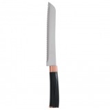 Cutit inox paine 32.5x20.3cm Grunberg LS502