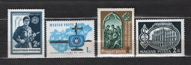 UNGARIA 1967 - EMBLEMA, AVIATIE, TEATRU, ARHITECTURA. 4 SERII NESTAMPILATE, R25