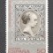 Spania.1989 100 ani marca postala Regele Alfons XIII SS.270