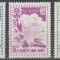 Arabia Saudita 1960 - Pentru refugiatii din Palestina, serie neu